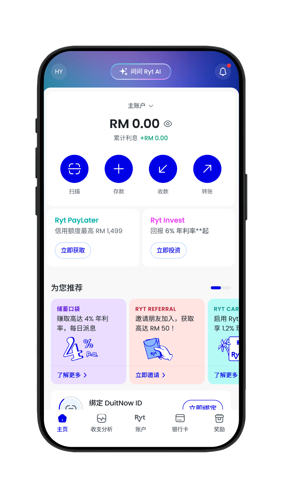 From your account dashboard, select “Add money.”